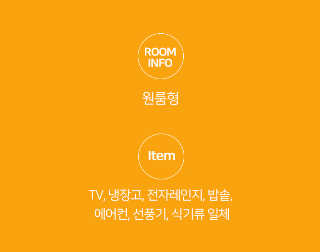 이미지명
