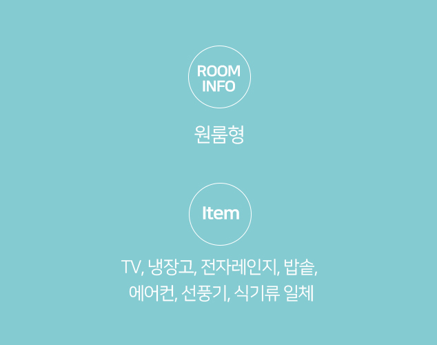 이미지명