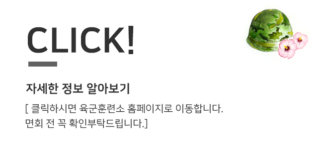 이미지명